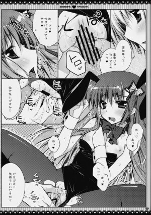 (C76) [PINK (Araiguma)] Subete Kami-sama no iu Toori na no Desu (Hayate the Combat Butler) - Page 16