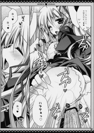 (C76) [PINK (Araiguma)] Subete Kami-sama no iu Toori na no Desu (Hayate the Combat Butler) - Page 31