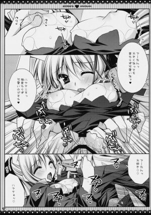 (C76) [PINK (Araiguma)] Subete Kami-sama no iu Toori na no Desu (Hayate the Combat Butler) - Page 32