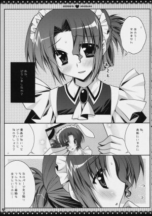 (C76) [PINK (Araiguma)] Subete Kami-sama no iu Toori na no Desu (Hayate the Combat Butler) - Page 42