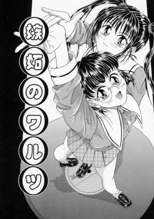 [Kanikuu Kaita] Chikashitsu Shoujo Ningyou - Page 23