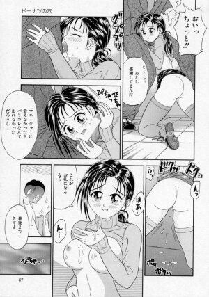 [Kanikuu Kaita] Chikashitsu Shoujo Ningyou - Page 86