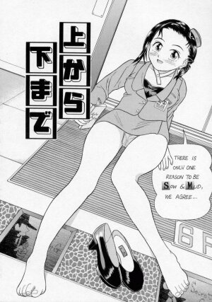 [Kanikuu Kaita] Chikashitsu Shoujo Ningyou - Page 148