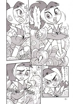 [UNION OF THE SNAKE (Shinda Mane)] psychosomatic counterfeit vol. 1 (Atomic Betty) - Page 3