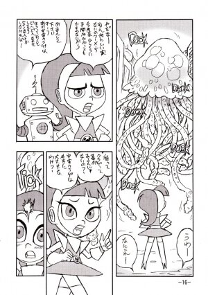 [UNION OF THE SNAKE (Shinda Mane)] psychosomatic counterfeit vol. 1 (Atomic Betty) - Page 14