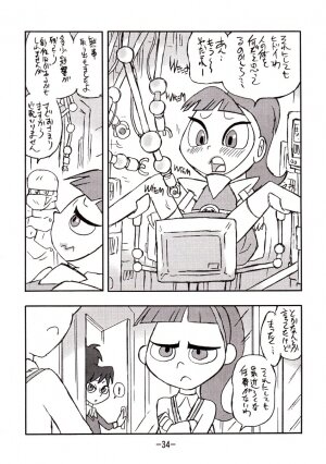 [UNION OF THE SNAKE (Shinda Mane)] psychosomatic counterfeit vol. 1 (Atomic Betty) - Page 32