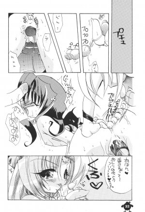 (C57) [Shishamo House (Araki Akira, Araki Kanao)] Suki Suki Dakki-chan (Houshin Engi) - Page 31