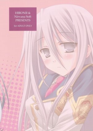 (COMIC1☆3) [Nirvana Soft (HIRONII)] Felli no Hi-Mitsu Tokkun (Chrome Shelled Regios) - Page 2