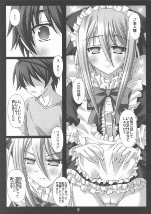 (COMIC1☆3) [Nirvana Soft (HIRONII)] Felli no Hi-Mitsu Tokkun (Chrome Shelled Regios) - Page 5