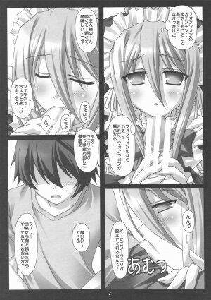 (COMIC1☆3) [Nirvana Soft (HIRONII)] Felli no Hi-Mitsu Tokkun (Chrome Shelled Regios) - Page 7