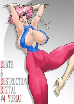 [Yuriai Kojinshi Kai (Yuri Ai)] Death&Destruction Digital #4 (Cutey Honey) [English] [Digital] - Page 1
