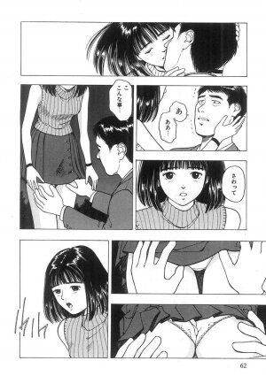 [Nishikousaka Kouhei] Kimi to Houkago - Page 63