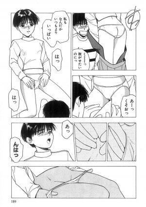 [Nishikousaka Kouhei] Kimi to Houkago - Page 190