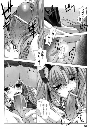 [MISS BLACK] Choukousennin Haruka: Yaiba no Maki - Page 128