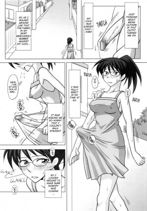 (C70) [futanarun (Kurenai Yuuji)] Futanari Roshutsu Mania [English] [Decensored] - Page 4
