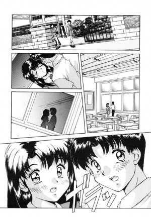 [Mizushiro Takuya] Yumemi wa Shigekiteki - Page 129