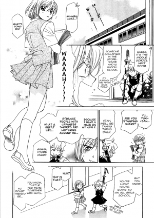 [Hayashiya Shizuru] Ultra Sword Ch. 1-2 [English] - Page 32