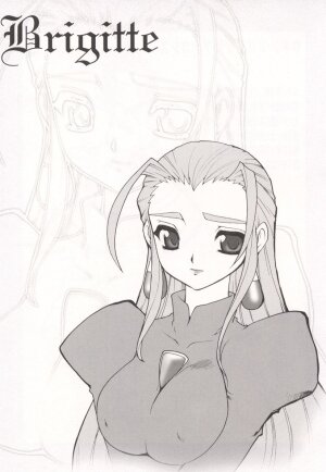 [Ruuen Rouga] Tamashii no Kusari - Page 83