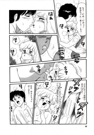 [Wada Erika] Alice no Ochakai 2 - Page 51