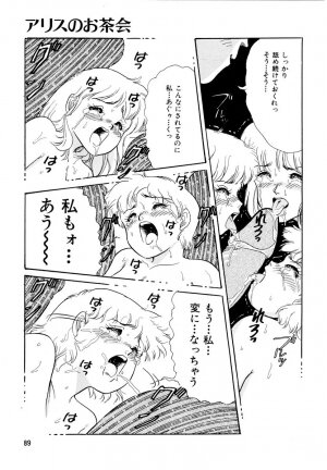 [Wada Erika] Alice no Ochakai 2 - Page 92