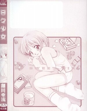 [Honda Aru] Amaama Shoujo - So Sweet Girl - Page 168