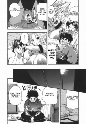 [Rakko] Yuuwaku Sandwich (Murikuri) [English] [Hentai from Hell] - Page 8