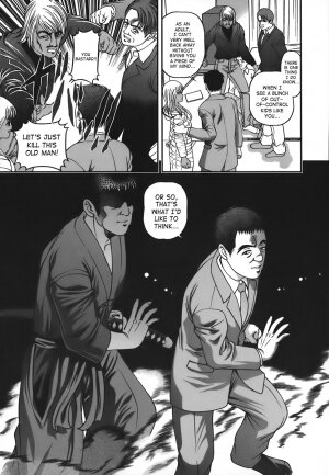 [Shion] Ingokushi [English] [SaHa] - Page 76