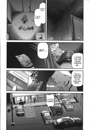 [Shion] Ingokushi [English] [SaHa] - Page 123