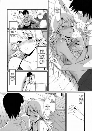[TNC. (Lunch)] FIRST TIME x LAST TIME (THE iDOLM@STER) [English] {SaHa} - Page 11