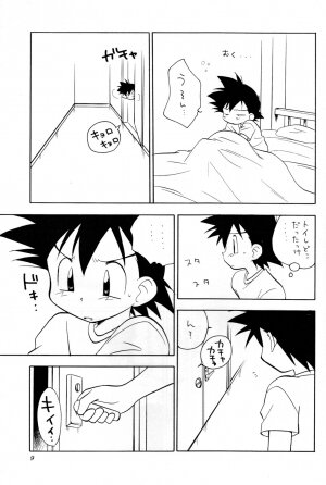 (C73) [Kurikomi (Adachi Himiko)] Beautiful Days (Pokémon) - Page 8