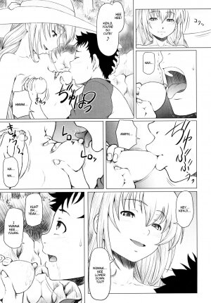 [Minazuki Tsuyuha] Eikyuu Shoujo - Eternal Lolita Ch. 1-3+Extra (White Over White) [English] [HT Manga] - Page 11