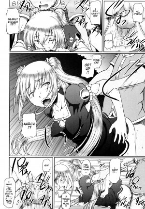 [Minazuki Tsuyuha] Eikyuu Shoujo - Eternal Lolita Ch. 1-3+Extra (White Over White) [English] [HT Manga] - Page 44