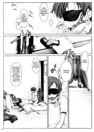 (C61) [Otaku Beam (Kuroinu, Sendaman)] Koukin Shoujo 1 - Detention Girl 1 [English] =Imari= - Page 3