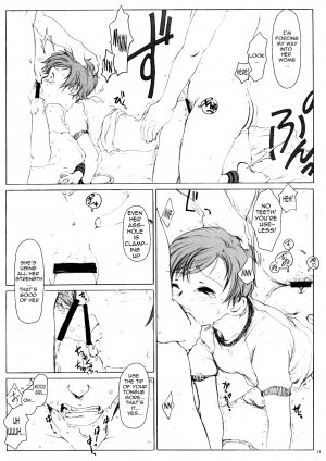 (C61) [Otaku Beam (Kuroinu, Sendaman)] Koukin Shoujo 1 - Detention Girl 1 [English] =Imari= - Page 10