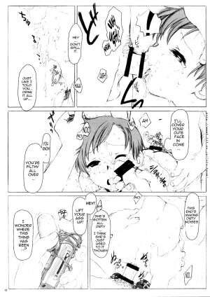 (C61) [Otaku Beam (Kuroinu, Sendaman)] Koukin Shoujo 1 - Detention Girl 1 [English] =Imari= - Page 11