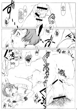 (C61) [Otaku Beam (Kuroinu, Sendaman)] Koukin Shoujo 1 - Detention Girl 1 [English] =Imari= - Page 18