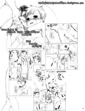 (C61) [Otaku Beam (Kuroinu, Sendaman)] Koukin Shoujo 1 - Detention Girl 1 [English] =Imari= - Page 23