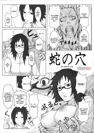 (C72) [Nagaredamaya (Mosha)] Hebi no Ana | The Snake's Cave (X JUMP 2007-8) (Naruto) [English] [desudesu] [Decensored] - Page 1