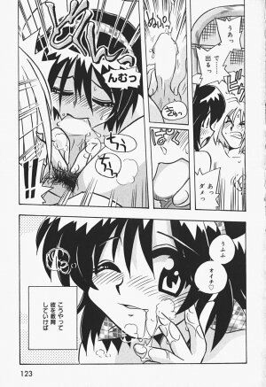 [Makino Yasuhiro] Himitsu no Imouto - Page 126