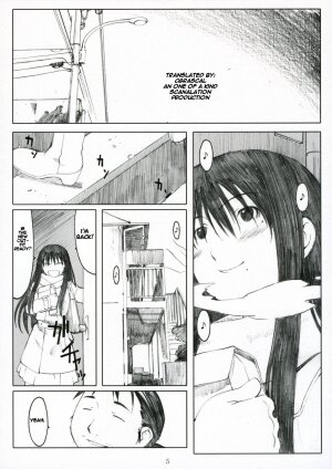 (C71) [Kansai Orange (Arai Kei)] Oono Shiki Plus (Genshiken) [English] [CGrascal] - Page 5