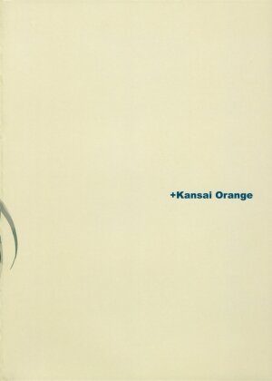 (C71) [Kansai Orange (Arai Kei)] Oono Shiki Plus (Genshiken) [English] [CGrascal] - Page 23