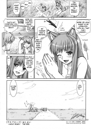 (SC38) [Raijinkai (Harukigenia)] Wolf Road (Ookami to Koushinryou [Spice and Wolf]) [English] [AHK] - Page 20