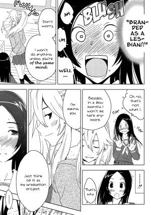 [Hattori Mitsuru]  Concerto Ch. 4 (English) - Page 22