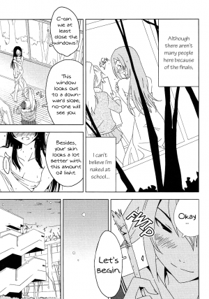 [Hattori Mitsuru]  Concerto Ch. 4 (English) - Page 24