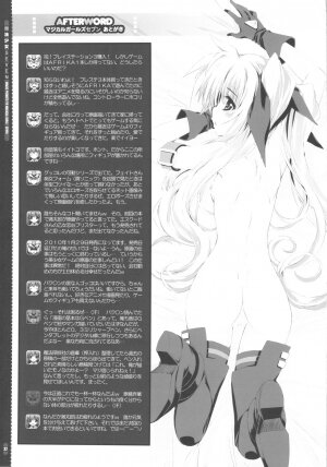 (C77) [Magic Private Eye (Mitsuki Mantarou)] Mahou Shoujo SEVEN (Mahou Shoujo Lyrical Nanoha) - Page 25