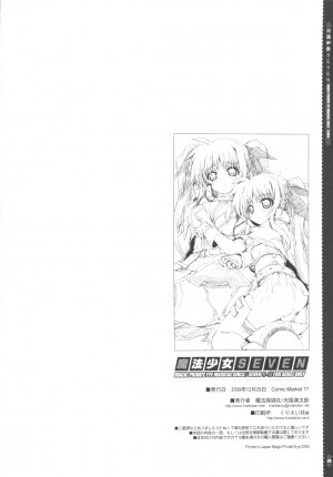 (C77) [Magic Private Eye (Mitsuki Mantarou)] Mahou Shoujo SEVEN (Mahou Shoujo Lyrical Nanoha) - Page 26