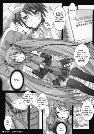 (C73) [Kaiki Nisshoku (Ayano Naoto)] Oscilloscope (Vocaloid) [English] [Hitsuyou] - Page 22