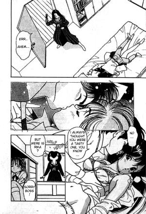 [U-Jin] Angel: Highschool Sexual Bad Boys and Girls Story Vol.02 [English] - Page 18