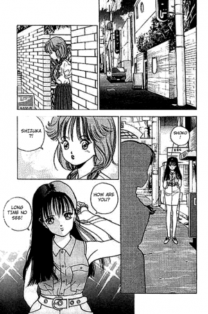 [U-Jin] Angel: Highschool Sexual Bad Boys and Girls Story Vol.02 [English] - Page 47
