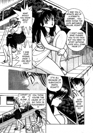 [U-Jin] Angel: Highschool Sexual Bad Boys and Girls Story Vol.02 [English] - Page 49